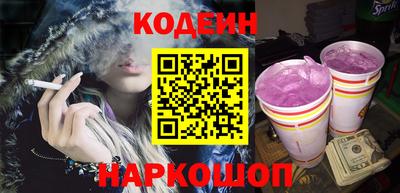 герыч Кулебаки