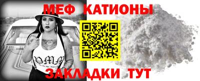 герыч Кулебаки
