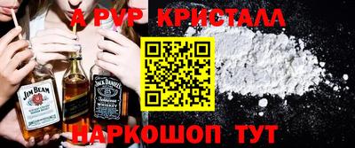 герыч Кулебаки