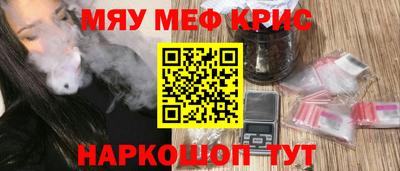 герыч Кулебаки