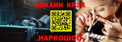 стаф Кунгур