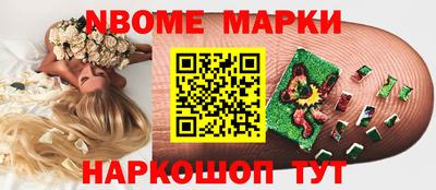 стаф Кунгур