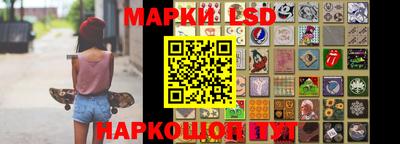 герыч Кулебаки