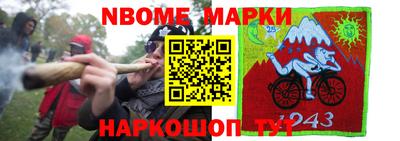 герыч Кулебаки