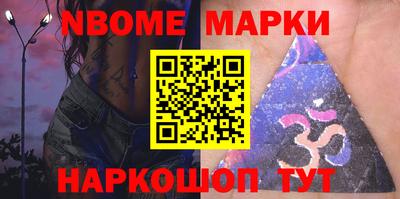 стаф Кунгур