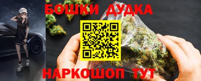 синтетический гашиш Кумертау