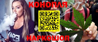 герыч Кулебаки