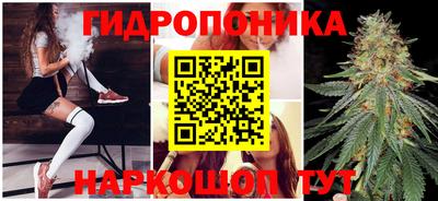 герыч Кулебаки