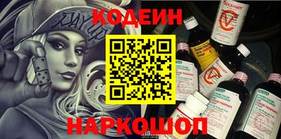 герыч Кулебаки