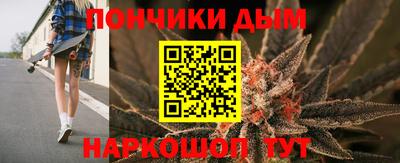 стаф Кунгур