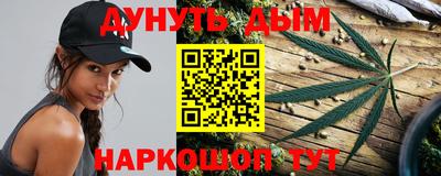 стаф Кунгур