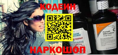 синтетический гашиш Кумертау