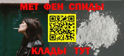 стаф Кунгур