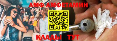 синтетический гашиш Кумертау