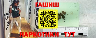 стаф Кунгур
