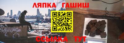 герыч Кулебаки