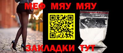 герыч Кулебаки